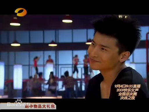 邓安奇在电视剧《丑女无敌》第三季最优质剧照