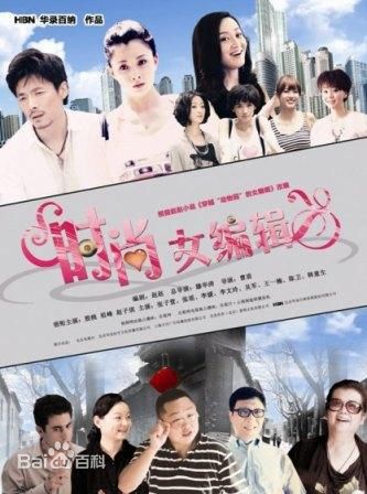 最新邓安奇壁纸