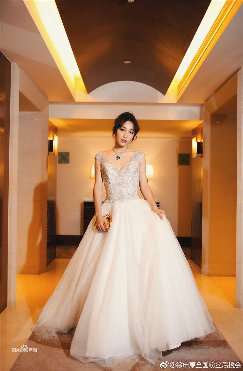 徐申东(Mify)出席活动图片图集