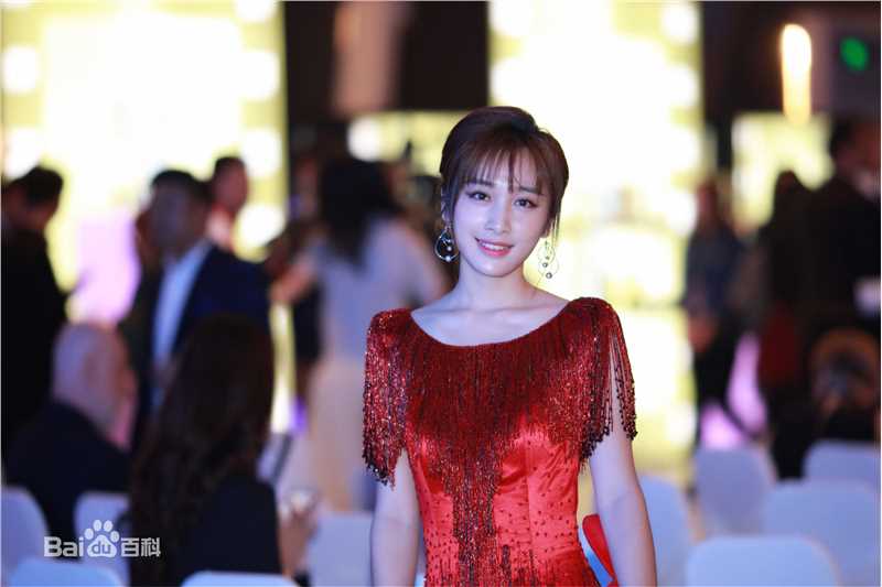 徐申东(Mify)出席活动图片图集