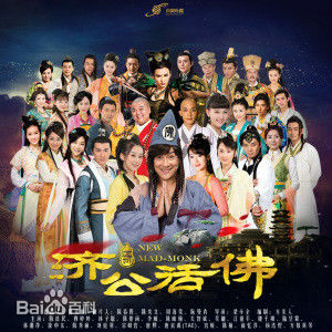 徐申东(Mify)前后照片