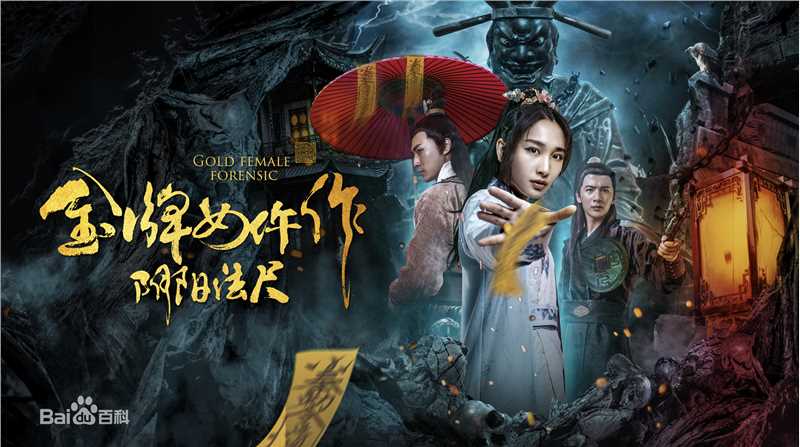 徐申东(Mify)前后照片