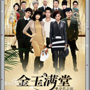 徐申东(Mify)前后照片