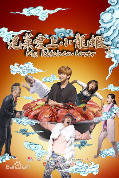 徐申东(Mify)前后照片