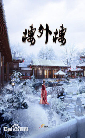 徐申东(Mify)前后照片