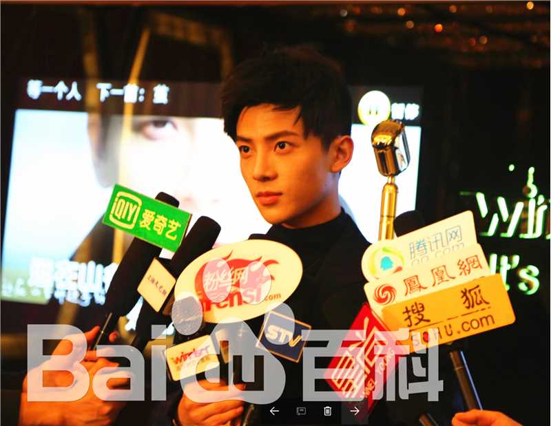 吴俊余(June Wu)·活动照前后照片