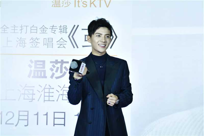 吴俊余(June Wu)·活动照前后照片