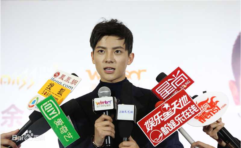 吴俊余(June Wu)·活动照前后照片