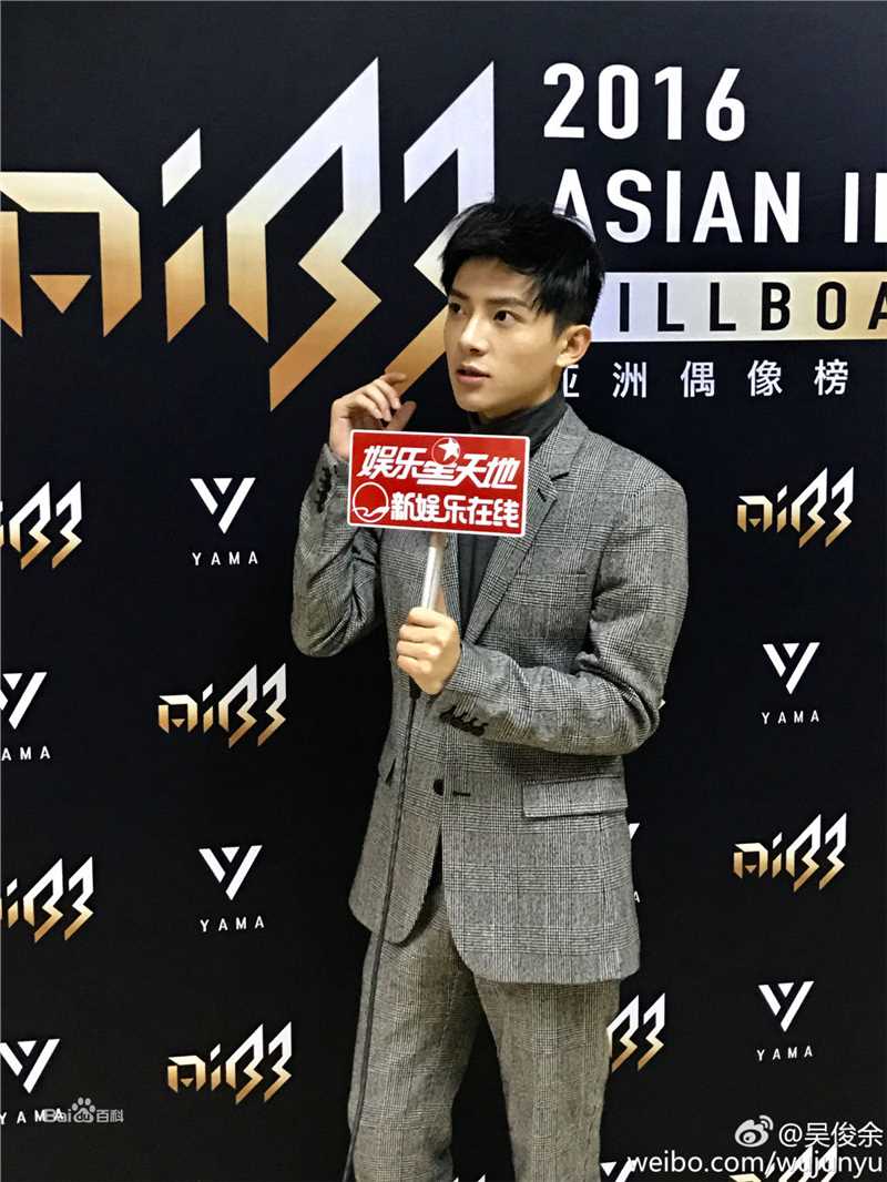 吴俊余(June Wu)获奖时刻图册