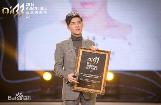 吴俊余(June Wu)获奖时刻图册