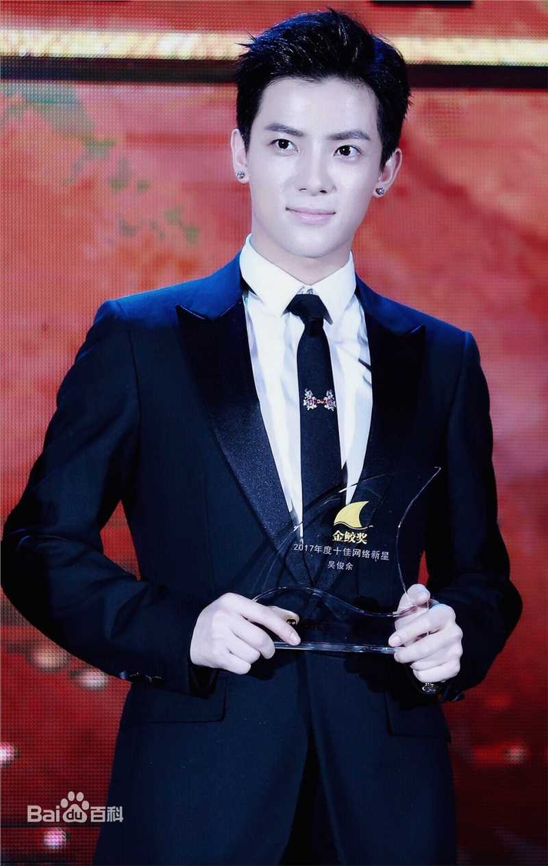 吴俊余(June Wu)获奖时刻图册