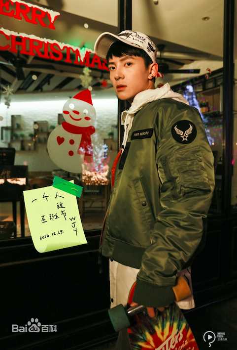 吴俊余(June Wu)·单曲