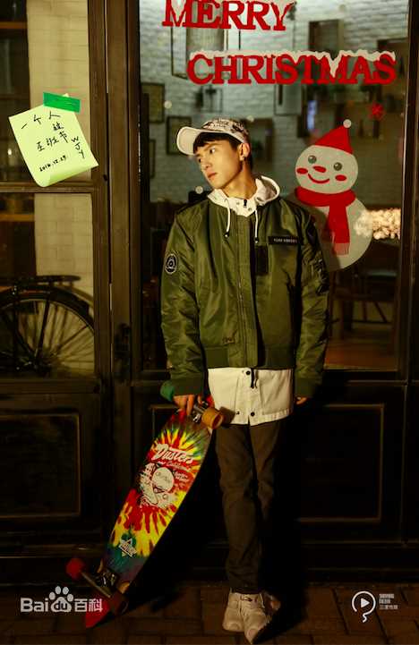 吴俊余(June Wu)·单曲