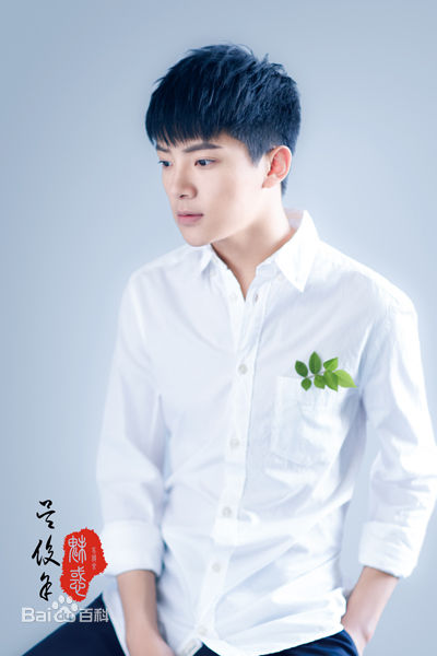 吴俊余(June Wu)·单曲