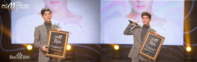 吴俊余(June Wu)前后照片