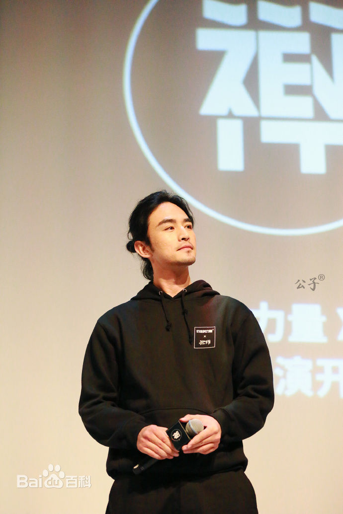 张晓晨(Edward Zhang)行走的力量壁纸壁纸