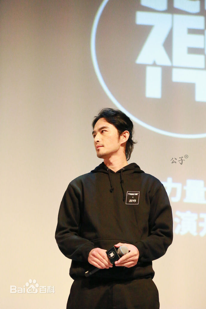 张晓晨(Edward Zhang)行走的力量壁纸壁纸