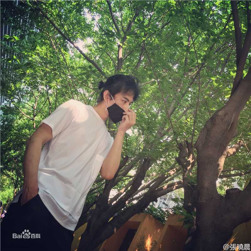 张晓晨(Edward Zhang)生活照前后照片