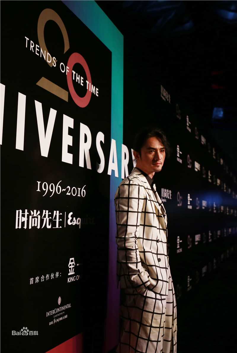 张晓晨(Edward Zhang) 时尚先生素颜照相册