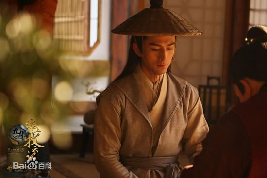 张晓晨(Edward Zhang)电视剧《九州·海上牧云记》精选剧照