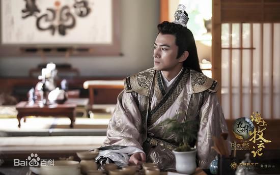 张晓晨(Edward Zhang)电视剧《九州·海上牧云记》精选剧照