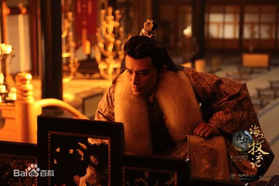 张晓晨(Edward Zhang)电视剧《九州·海上牧云记》精选剧照