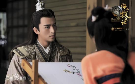 张晓晨(Edward Zhang)电视剧《九州·海上牧云记》精选剧照