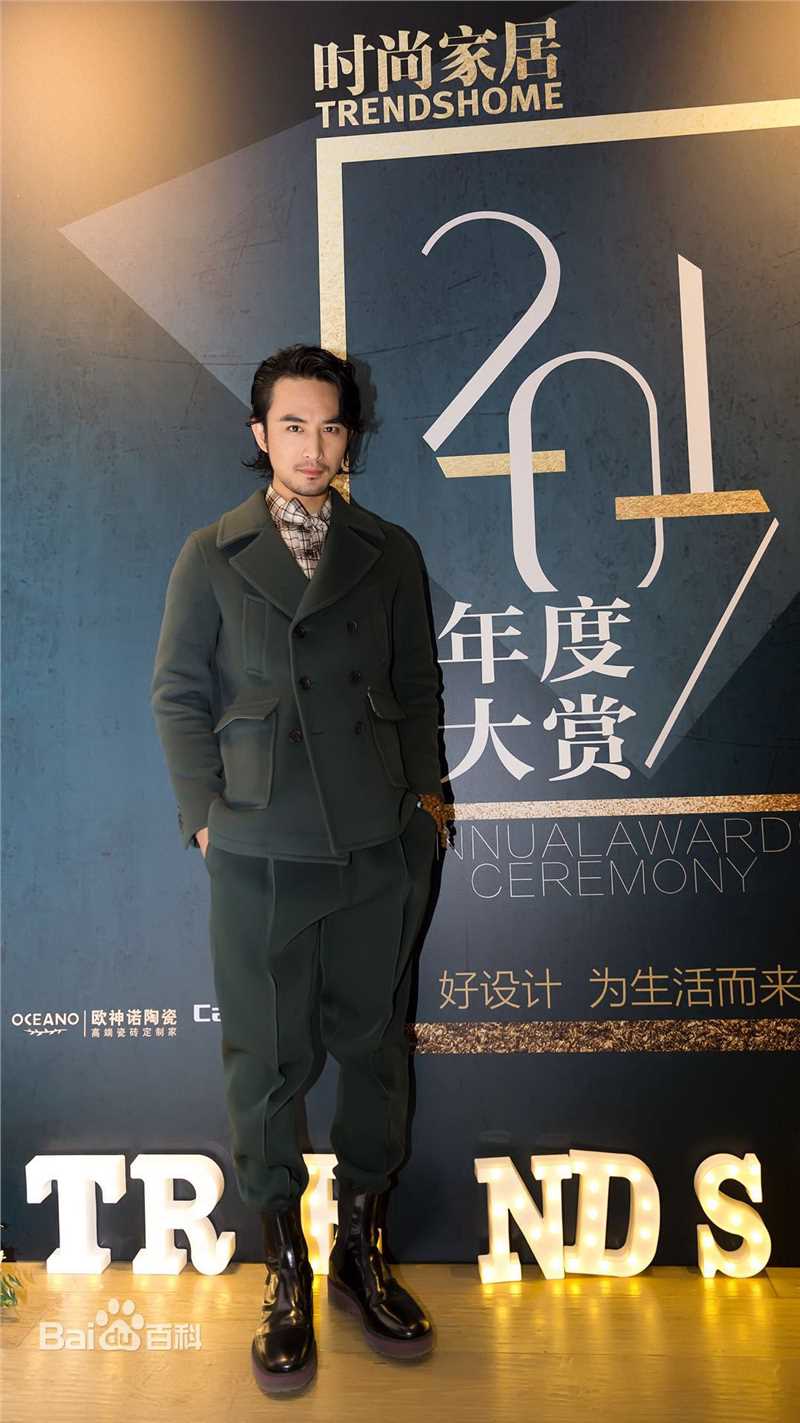 张晓晨(Edward Zhang)时尚家具活动前后照片