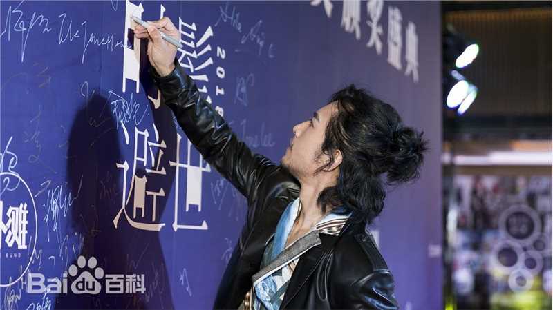 张晓晨(Edward Zhang)外滩盛典上海图册