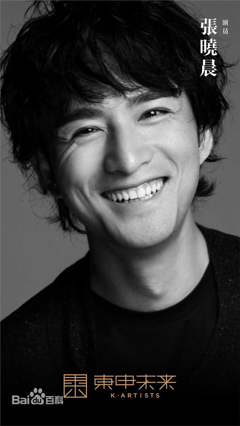 张晓晨(Edward Zhang)人物