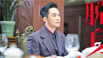 张晓晨(Edward Zhang)电视剧《脱身》剧照