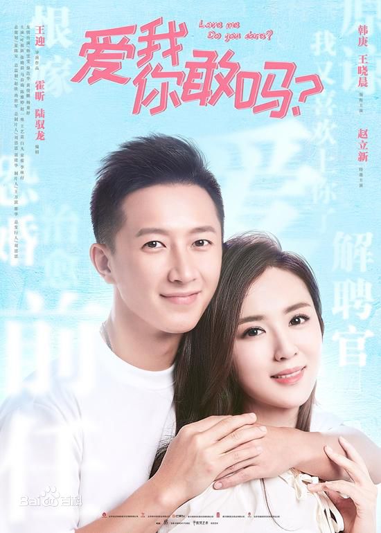 张晓晨(Edward Zhang)前后照片