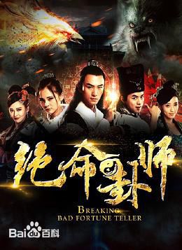 张晓晨(Edward Zhang)前后照片