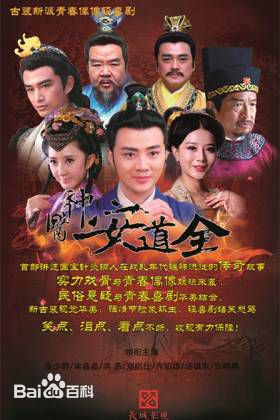 张晓晨(Edward Zhang)前后照片