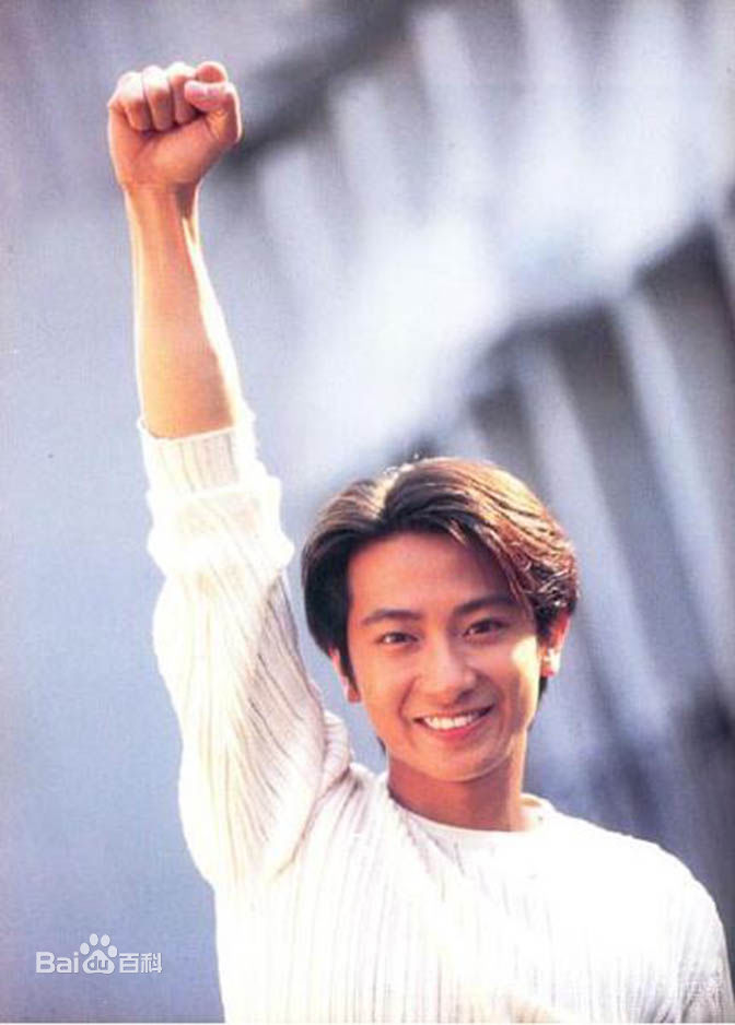 孙耀威(Eric Suen Yiu Wai)青涩时期的性感图片图集