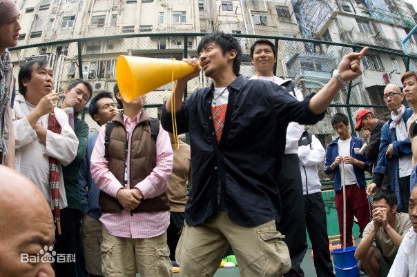 孙耀威(Eric Suen Yiu Wai)影视高清剧照 工作照