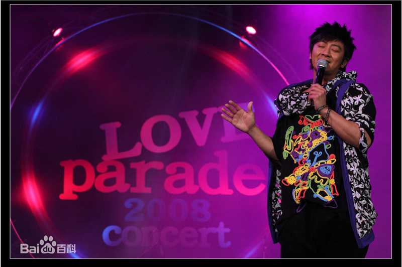 孙耀威(Eric Suen Yiu Wai)爱和平大巡游演唱会生活照