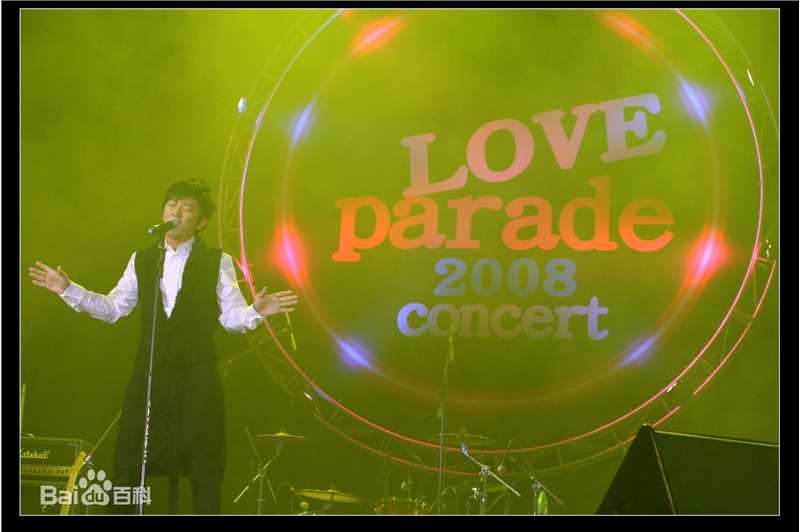 孙耀威(Eric Suen Yiu Wai)爱和平大巡游演唱会生活照