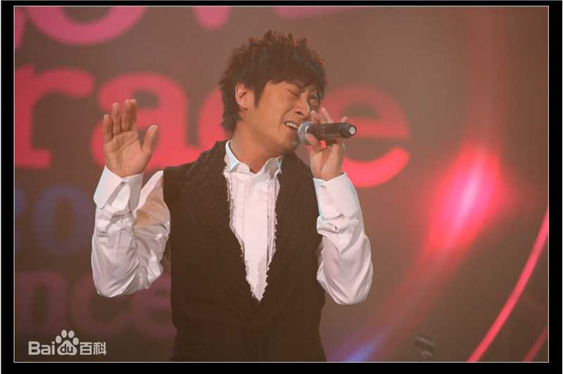 孙耀威(Eric Suen Yiu Wai)爱和平大巡游演唱会生活照