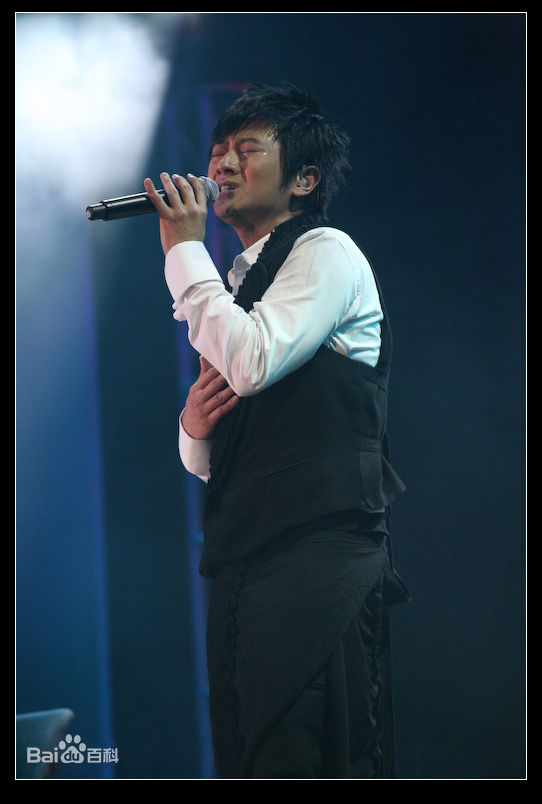 孙耀威(Eric Suen Yiu Wai)爱和平大巡游演唱会生活照