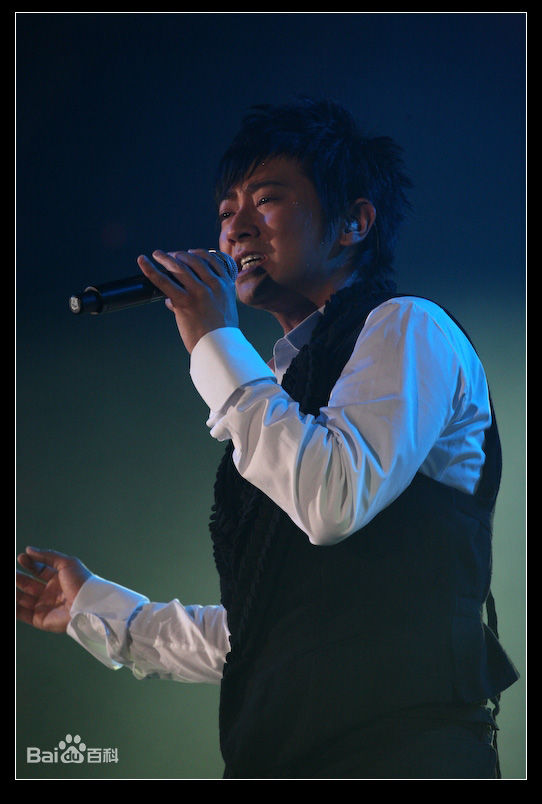 孙耀威(Eric Suen Yiu Wai)爱和平大巡游演唱会生活照