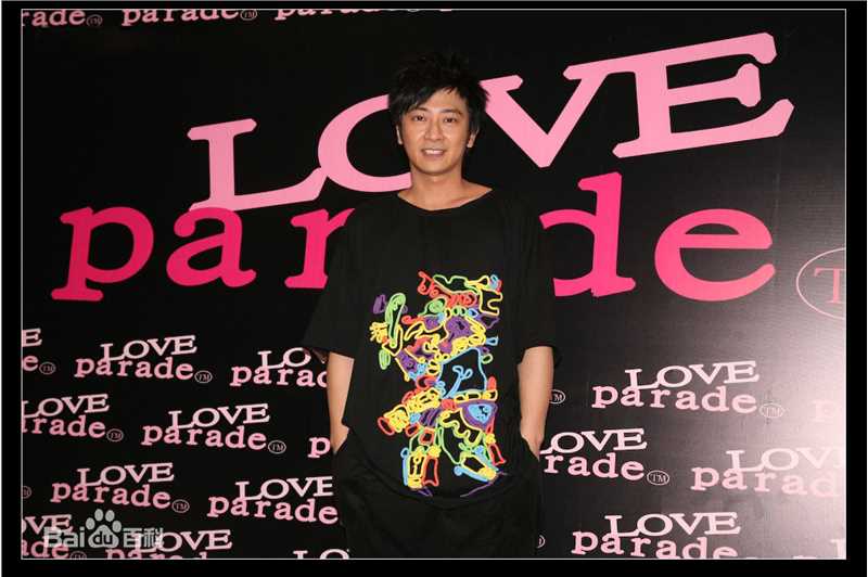 孙耀威(Eric Suen Yiu Wai)爱和平大巡游演唱会生活照