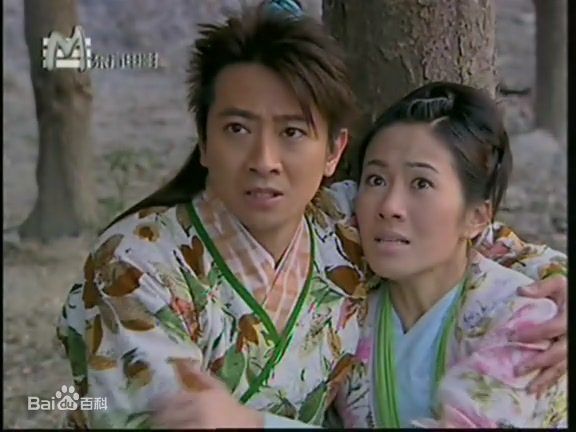 孙耀威(Eric Suen Yiu Wai)剧集之罗刹海市壁纸壁纸