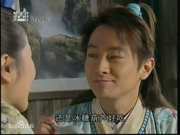 孙耀威(Eric Suen Yiu Wai)剧集之罗刹海市壁纸壁纸