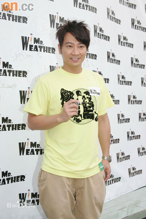 孙耀威(Eric Suen Yiu Wai)新闻照片图片图集