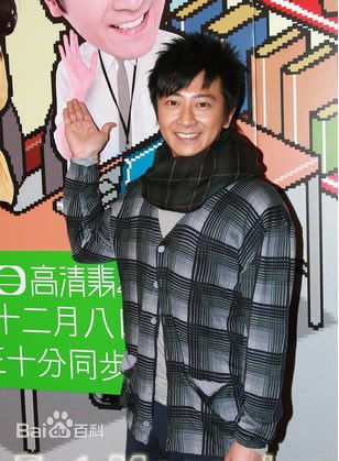 孙耀威(Eric Suen Yiu Wai)新闻照片图片图集