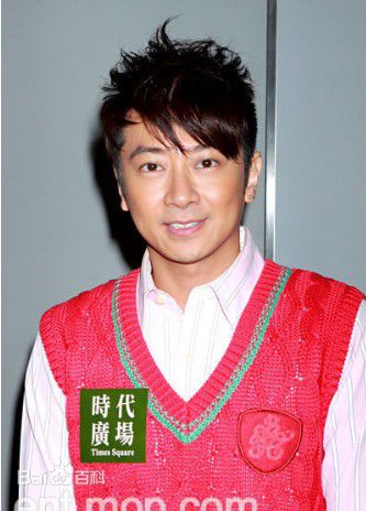 孙耀威(Eric Suen Yiu Wai)新闻照片图片图集