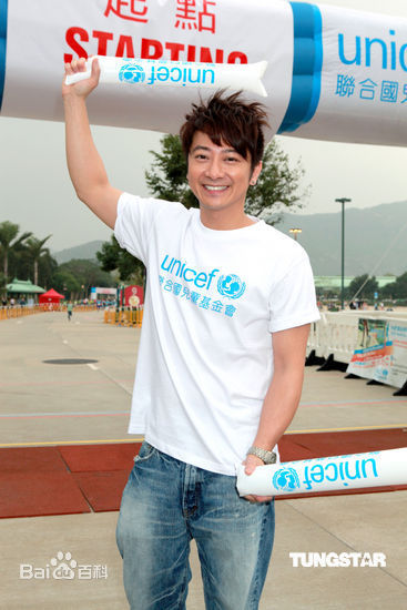 孙耀威(Eric Suen Yiu Wai)新闻照片图片图集