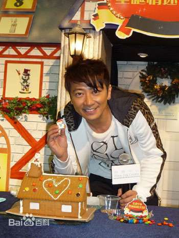 孙耀威(Eric Suen Yiu Wai)新闻照片图片图集