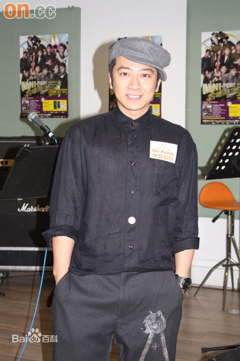 孙耀威(Eric Suen Yiu Wai)新闻照片图片图集